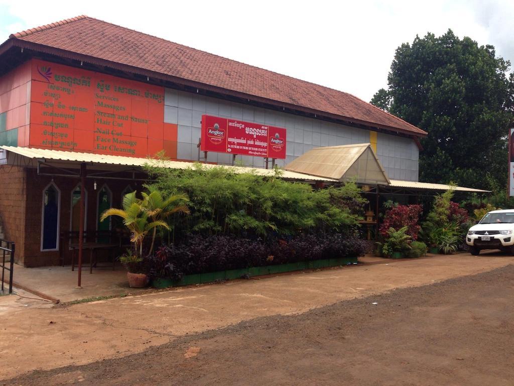 Mondulkiri Hotel Сенмонором Екстер'єр фото